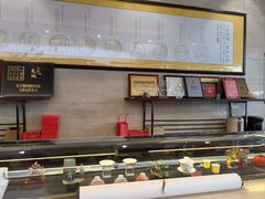 -御茶膳房皇家糕点博物馆(北京首店)