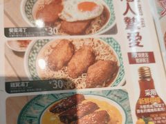 -九龙冰室(徐汇日月光店)