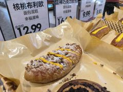 -华润万家(凯德广场店)