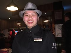 -章吴记喜瑞餐厅(东东城店)