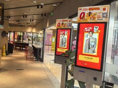 -麦当劳(祈年大街店)