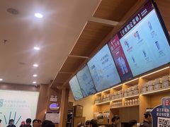 -霸王茶姬(广州白云悦和方店)