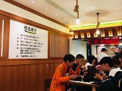 大堂-豚王拉面(澳门银河店)