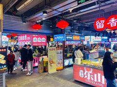 门面-八一好吃街·高品美食广场