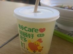 -老乡鸡(合肥高铁南站店)