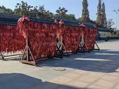 -狼山风景名胜区