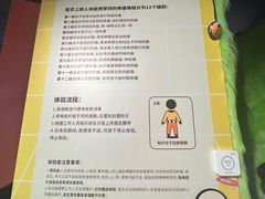-不可思议减压馆·解压博物馆·摔碗发泄·团建定制