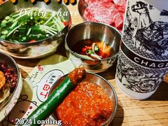 -姜虎东白丁烤肉(恒隆广场店)