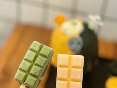 -WONDER ICE 萬得冰田(建設路总店)