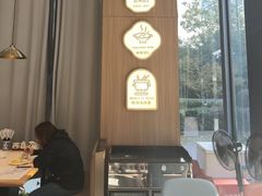 -心樂麵館(南洋1931店)