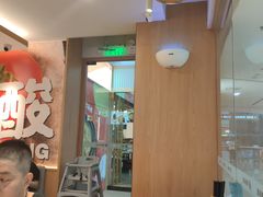 大堂-阿香米线(中原万达店)