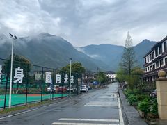 -山沟沟景区