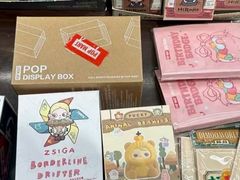 -泡泡玛特POPMART(合生汇店)