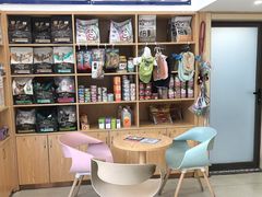 -宠颐生宠物医院·心肾内科·猫专科诊疗中心宠巢店