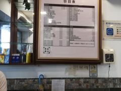 -恩宁刘福记(东华东路店)