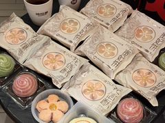 -陕拾叁-西安糕点(大雁塔店)