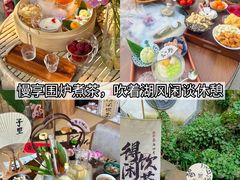 -阳澄湖半岛旅游度假区