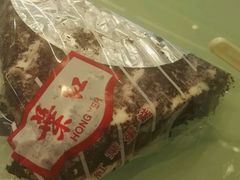 -红叶蛋糕(广达路总店)