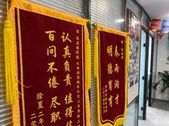 -联恩国际儿童教育·幼小衔接·少儿英语·托管班(远洋未来中心店)