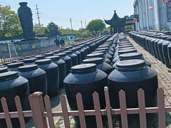 -镇江中国醋文化博物馆