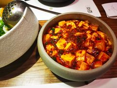 -榕意·川味之美(深业上城店)