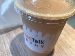 -BreadTalk面包新语·烘焙蛋糕(五羊邨店)