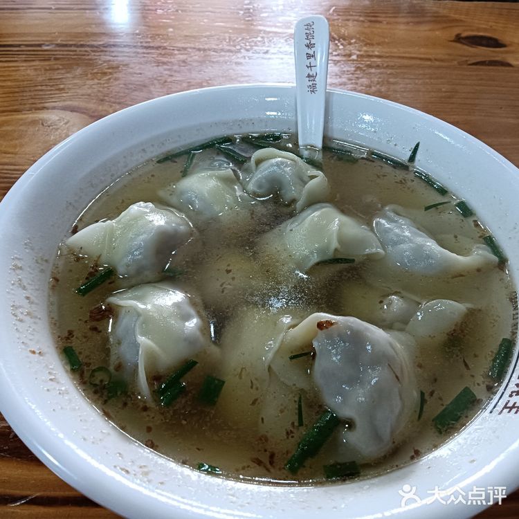 五月也在吃