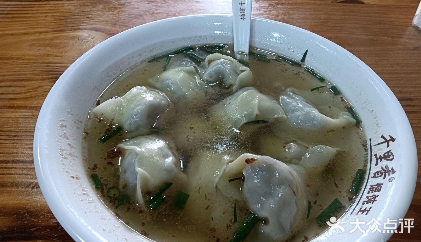 五月也在吃