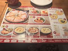 -杯子红牛排(南庄吉利广场店)