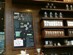 -星巴克(贵阳花果园1店)