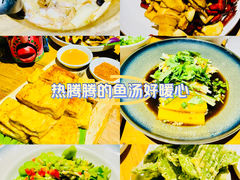 -云尊府云南菜·蒸汽石锅鱼(五棵松华熙店)