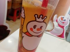 桃桃莓莓茶-蜜雪冰城·冰淇淋与茶(长郡中学店)