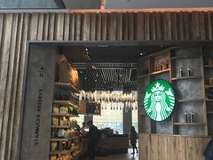 门面-星巴克臻选(湖滨道店)