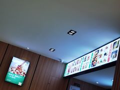 -袁记云饺(鼓楼店)