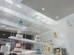 -奈雪的茶(市百一店)