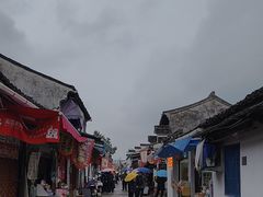 -绍兴书圣故里景区