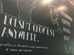 -星巴克(北京西大望路温特莱店)
