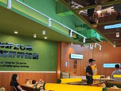 -0048鲜活香辣虾·火锅(铜陵路店)