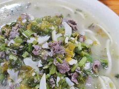 -何永光123鲜牛肉馆(1号店)