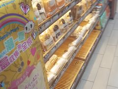 -全家便利店(愚园店)