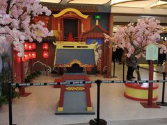 -茶马花街(城西银泰城店)