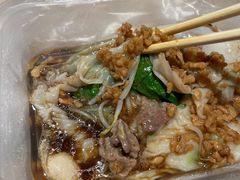 -小吴肠粉