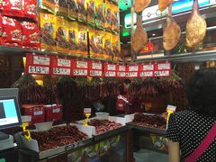 -皇上皇腊味店(下九路店)