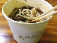 生烫三合一粉-王记生烫牛杂面馆(兰陵路店)