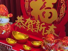 -红顶食府(滨湖九号店)