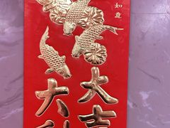 -椒行天下干锅牛蛙·(万宝店)