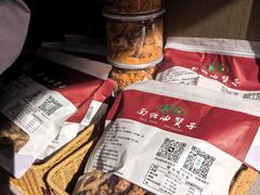 -南塘油赞子(南塘店)