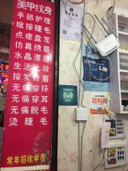 点击看大图 -糖·美学·美甲
