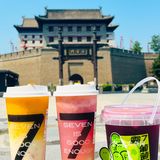最近经常光顾这家中贸广场的7分甜