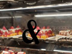 -B&C黄油与面包·THE GARDEN BAKERY概念店(世纪汇店)